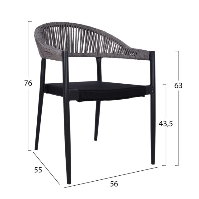 ΠΟΛΥΘΡΟΝΑ ΑΛΟΥΜΙΝΙΟΥ ΓΚΡΙ ΜΕ ROUND WICKER ΑΝΟΙΧΤΟ ΓΚΡΙ 56x55x76Υεκ.