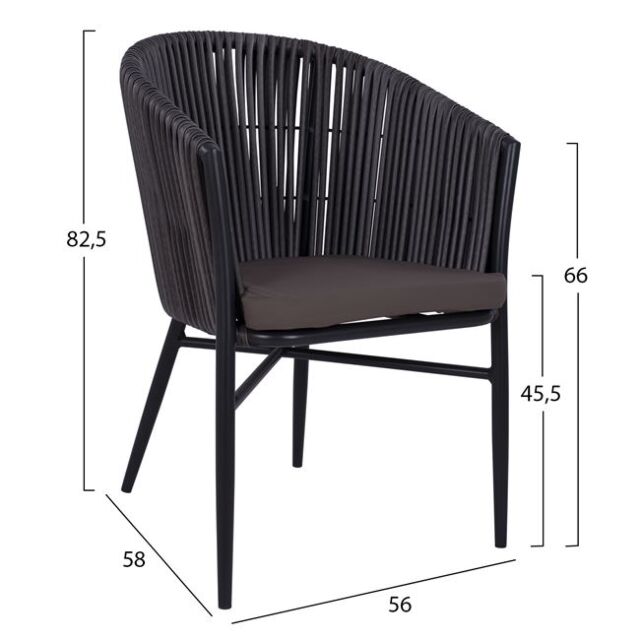 ΠΟΛΥΘΡΟΝΑ ΑΛΟΥΜΙΝΙΟΥ ΓΚΡΙ ΜΕ ΜΑΞΙΛΑΡΙ 56x58x82,5 cm