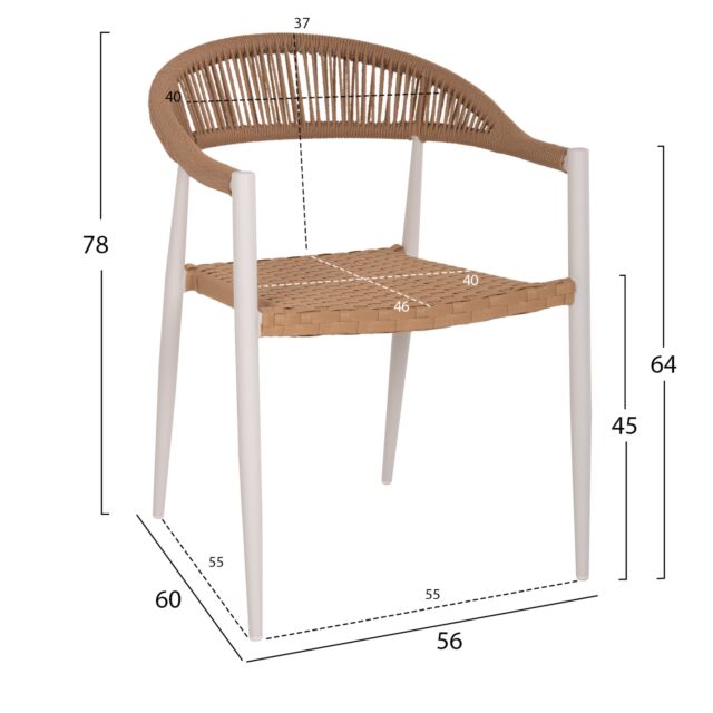 ΠΟΛΥΘΡΟΝΑ ΑΛΟΥΜΙΝΙΟΥ ΛΕΥΚΗ PΕ RATTAN ΜΠΕΖ 56x60x78 εκ.