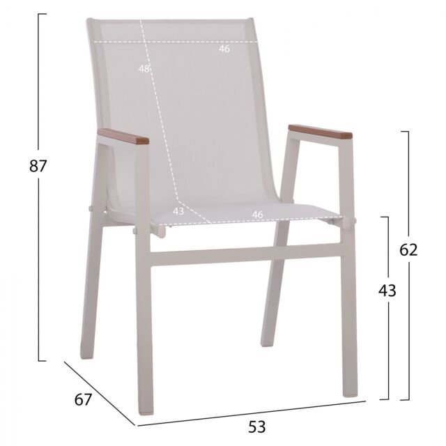ΠΟΛΥΘΡΟΝΑ ΑΛΟΥΜΙΝΙΟΥ SHYLA ΛΕΥΚΗ ΜΕ TEXTILENE & POLYWOOD 53x67x87 εκ.