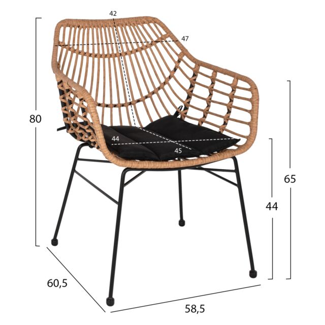 ΠΟΛΥΘΡΟΝΑ ΕΠΑΓΓΕΛΜΑΤΙΚΗ ΜΑΥΡΟ ΜΕΤΑΛΛΟ RATTAN ΜΠΕΖ & ΜΑΞΙΛΑΡΙ 58,5x60,5x80 εκ.
