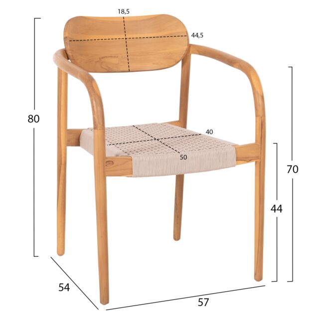 ΠΟΛΥΘΡΟΝΑ ΞΥΛΟ TEAK ΦΥΣΙΚΟ & ΜΠΕΖ ΣΧΟΙΝΙ 55x54x80Yεκ.