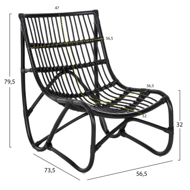 ΠΟΛΥΘΡΟΝΑ ΡΑΒΔΟΙ RATTAN ΣΕ ΜΑΥΡΟ 56,5x73,5x79,5Υ εκ.