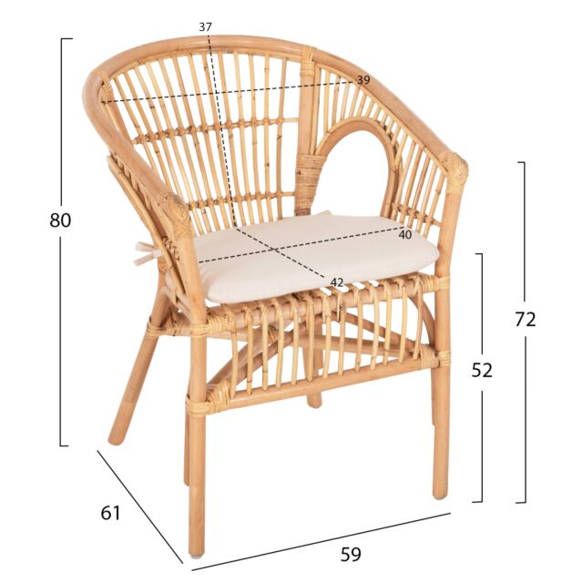 ΠΟΛΥΘΡΟΝΑ RATTAN ΣΕ ΦΥΣΙΚΟ-ΛΕΥΚΟ ΜΑΞΙΛΑΡΙ 59x61x80Υεκ.