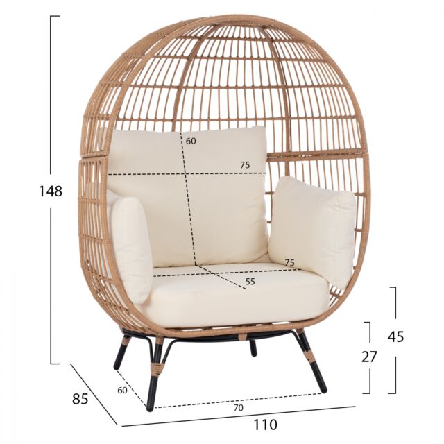 ΠΟΛΥΘΡΟΝΑ ΦΩΛΙΑ ALLEGRA ΜΕ WICKER ΣΕ ΜΠΕΖ ΑΠΟΧΡΩΣΗ 110x85x148 εκ.