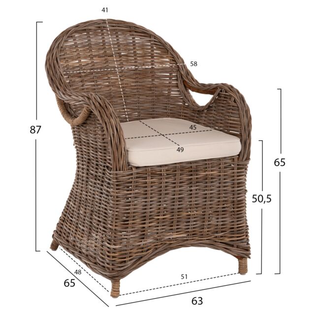 ΠΟΛΥΘΡΟΝΑ ΜΕ ΕΚΡΟΥ ΜΑΞΙΛΑΡΙ ΚΑΦΕ RATTAN 63x65x87Υεκ.