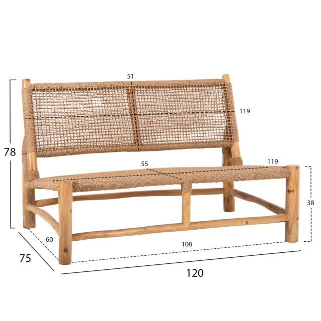ΣΑΛΟΝΙ ΕΞΩΤ. ΧΩΡΟΥ 4ΤΜΧ ΜΑΣΙΦ TEAK-ΣΥΝΘ.RATTAN-ΦΥΣΙΚΟ