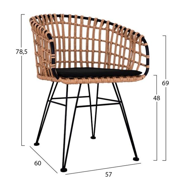 ΣΕΤ 3ΤΜΧ WICKER ΜΕ ΤΡΑΠΕΖΙ 80X80Χ78Υ ΜΠΕΖ & ΜΑΥΡΟ ΧΡΩΜΑ