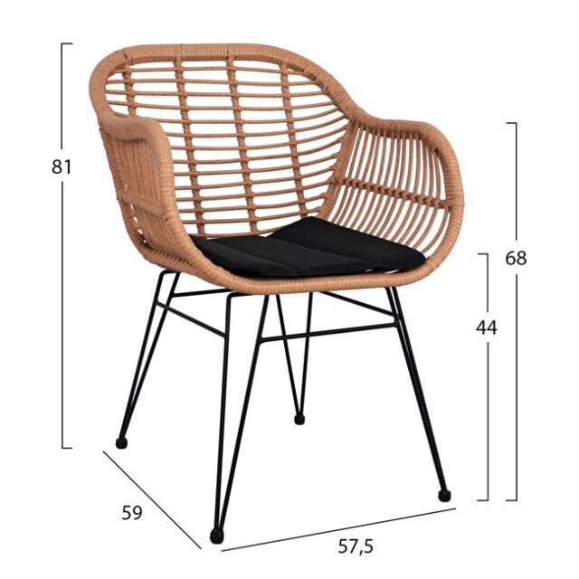 ΣΕΤ 7ΤΜΧ WICKER ΜΕ ΤΡΑΠΕΖΙ 160X90X78Υ ΜΠΕΖ & ΜΑΥΡΟ ΧΡΩΜΑ