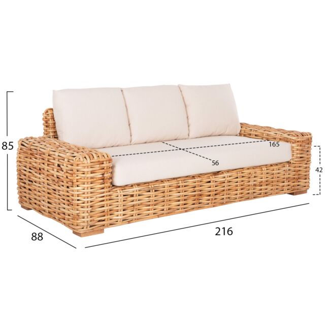 ΣΕΤ ΣΑΛΟΝΙ ΕΞ. ΧΩΡΟΥ 4ΤΜΧ ΦΥΣΙΚΟ RATTAN-3ΘΕΣΙΟΣ ΚΑΝΑΠΕΣ-2 ΠΟΛΥΘΡΟΝΕΣ-ΤΡΑΠΕΖΙ