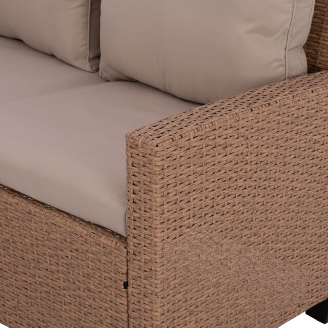 ΣΕΤ ΣΑΛΟΝΙ ΓΩΝΙΑ ΜΕ ΚΑΦΕ WICKER