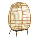 Πολυθρόνα Frox pakoworld wicker rattan φυσικό-μεταλλικό φυσικό-μαύρο πόδι-μπεζ μαξιλάρι 96x76x145εκ