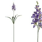 ΚΛΑΔΙ ΦΡΕΖΙΑ ΜΟΝΟ ΜΩΒ ΑΝΘΙΣΜΕΝΟ ΜΕ ΦΥΛΛΑ - Y115cm