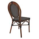 ΚΑΡΕΚΛΑ ΑΛΟΥΜΙΝΙΟΥ BAMBOO ΚΑΦΕ ΜΕ TEXTLINE 40,5x56,5x89,5 εκ. 