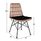 ΚΑΡΕΚΛΑ ΜΕΤΑΛΛΙΚΗ ΜΕ ΜΑΞΙΛΑΡΙ ΜΕ WICKER ΜΠΕΖ 47x58x84,5Υ εκ.