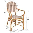 ΠΟΛΥΘΡΟΝΑ ΑΛΟΥΜΙΝΙΟΥ BAMBOO LOOK ΦΥΣΙΚΟ - ΛΕΥΚΟ 55x58x95Yεκ.
