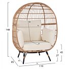 ΠΟΛΥΘΡΟΝΑ ΦΩΛΙΑ ALLEGRA ΜΕ WICKER ΣΕ ΜΠΕΖ ΑΠΟΧΡΩΣΗ 110x85x148 εκ.