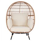 ΠΟΛΥΘΡΟΝΑ ΦΩΛΙΑ ALLEGRA ΜΕ WICKER ΣΕ ΜΠΕΖ ΑΠΟΧΡΩΣΗ 110x85x148 εκ.
