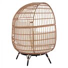 ΠΟΛΥΘΡΟΝΑ ΦΩΛΙΑ ALLEGRA ΜΕ WICKER ΣΕ ΜΠΕΖ ΑΠΟΧΡΩΣΗ 110x85x148 εκ.