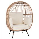 ΠΟΛΥΘΡΟΝΑ ΦΩΛΙΑ ALLEGRA ΜΕ WICKER ΣΕ ΜΠΕΖ ΑΠΟΧΡΩΣΗ 110x85x148 εκ.