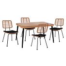 ΣΕΤ 5ΤΜΧ WICKER ΜΕ ΤΡΑΠΕΖΙ 140X80Χ78Υ ΜΠΕΖ & ΜΑΥΡΟ ΧΡΩΜΑ