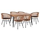 ΣΕΤ 7ΤΜΧ WICKER ΜΕ ΤΡΑΠΕΖΙ 160X90X78Υ ΜΠΕΖ & ΜΑΥΡΟ ΧΡΩΜΑ
