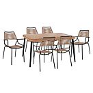 ΣΕΤ 7ΤΜΧ WICKER ΜΕ ΤΡΑΠΕΖΙ 160X90X78Υ ΜΠΕΖ & ΜΑΥΡΟ ΧΡΩΜΑ